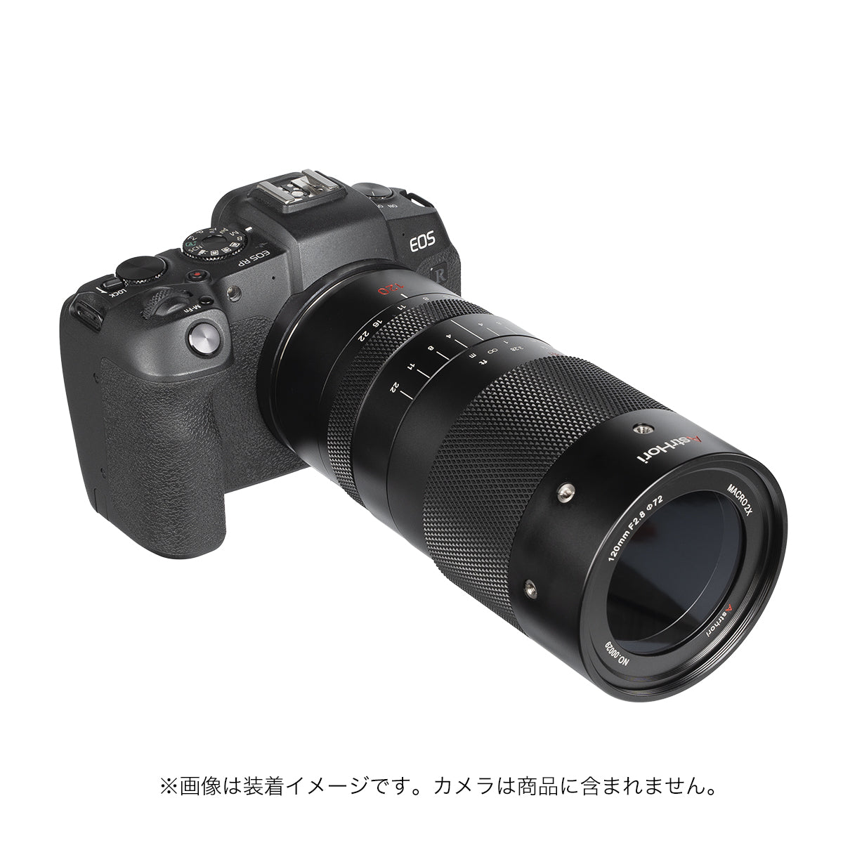 AstrHori 120mm F2.8 MACRO 2X