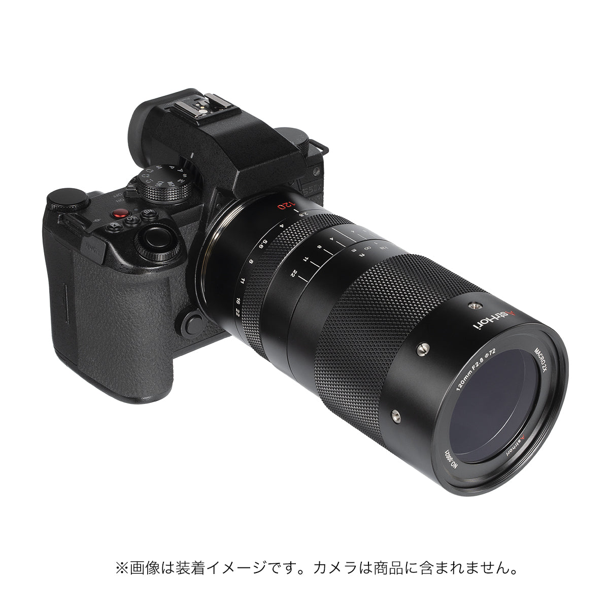 AstrHori 120mm F2.8 MACRO 2X