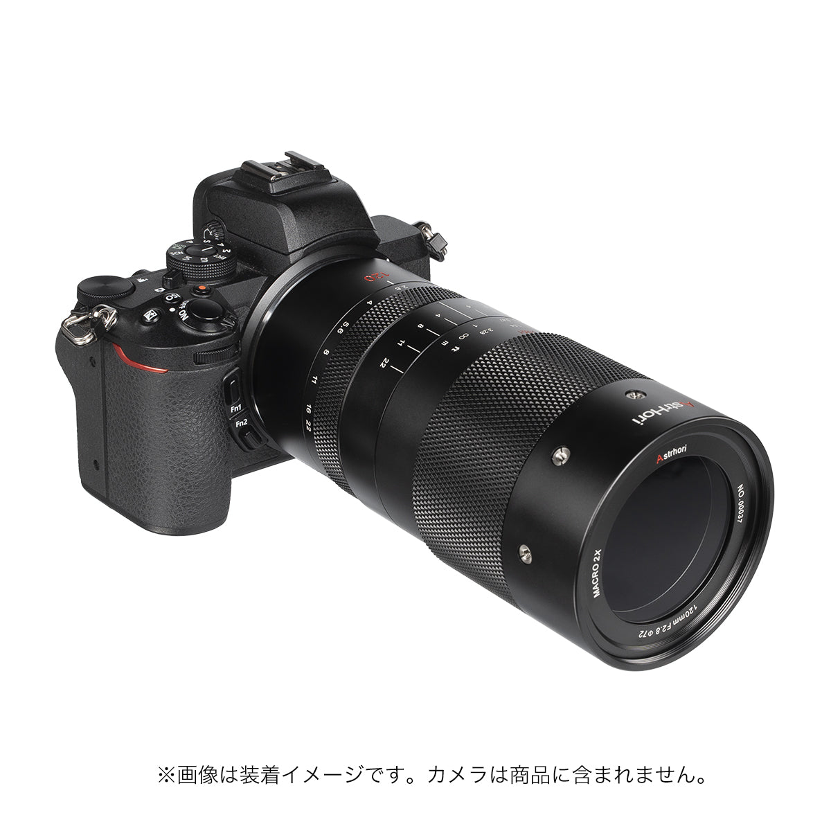 AstrHori 120mm F2.8 MACRO 2X
