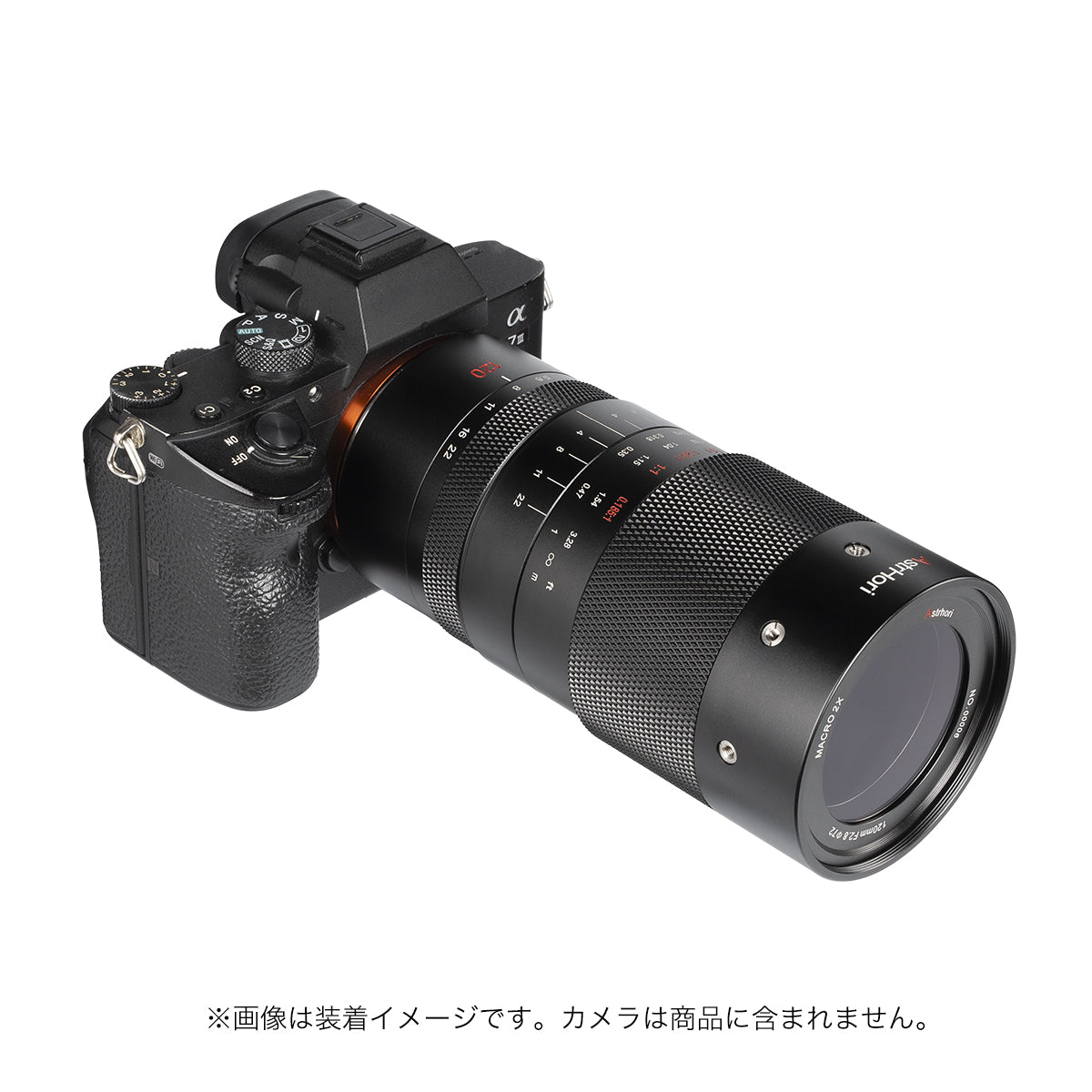 AstrHori 120mm F2.8 MACRO 2X