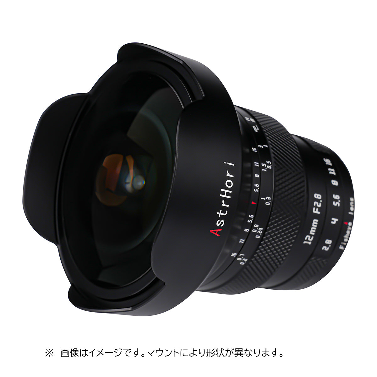 AstrHori 12mm F2.8 Fisheye
