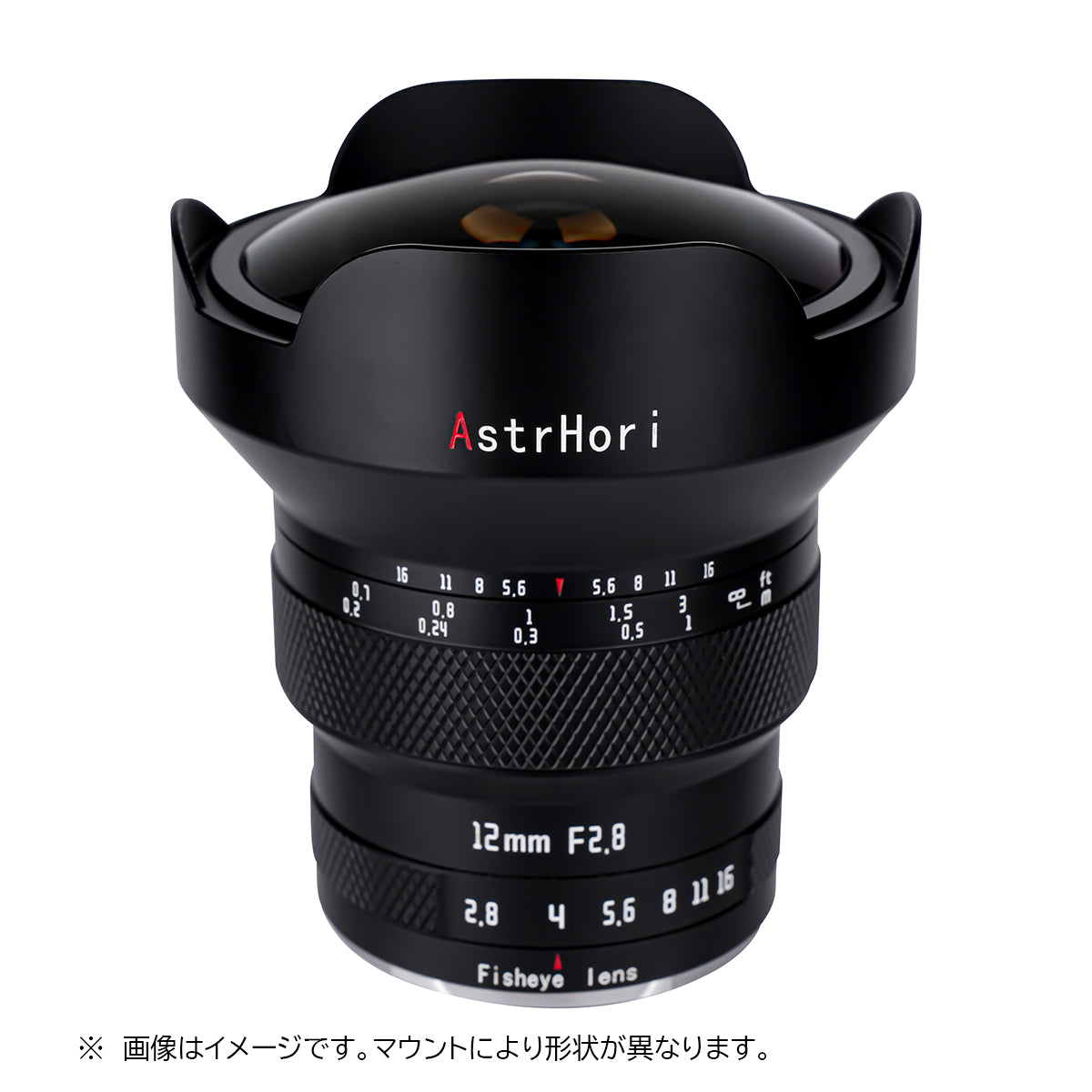 AstrHori 12mm F2.8 Fisheye