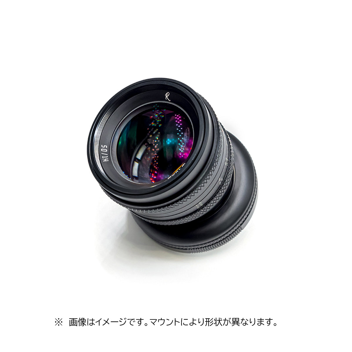AstrHori 50mm F1.4 Tilt
