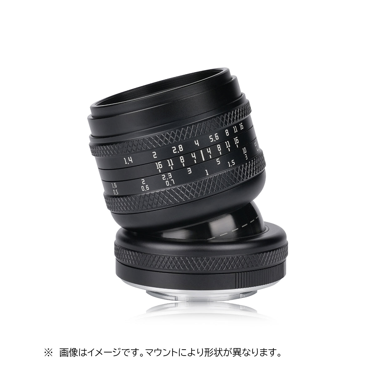 AstrHori 50mm F1.4 Tilt