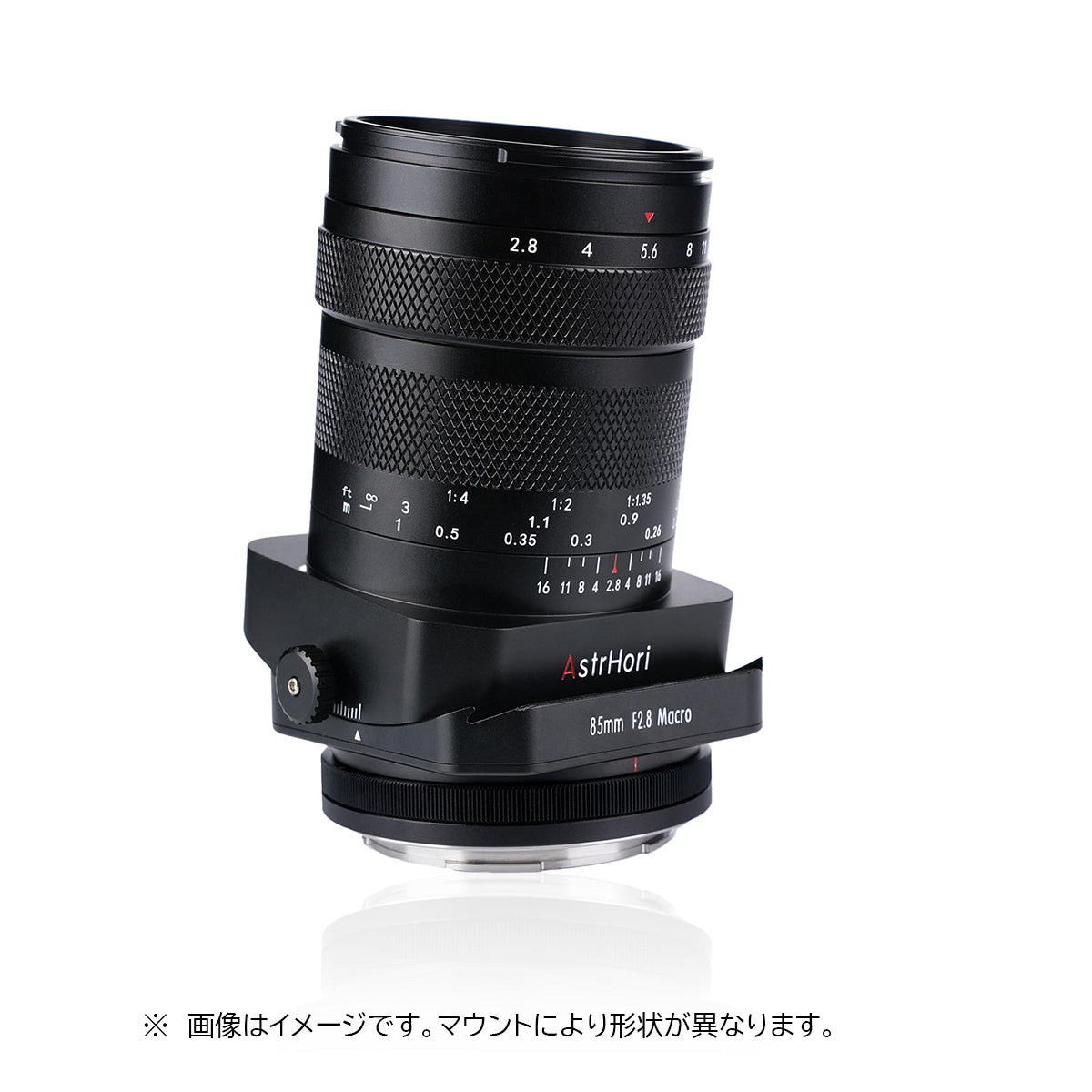 AstrHori 85mm F2.8 Macro 1:1 Tilt