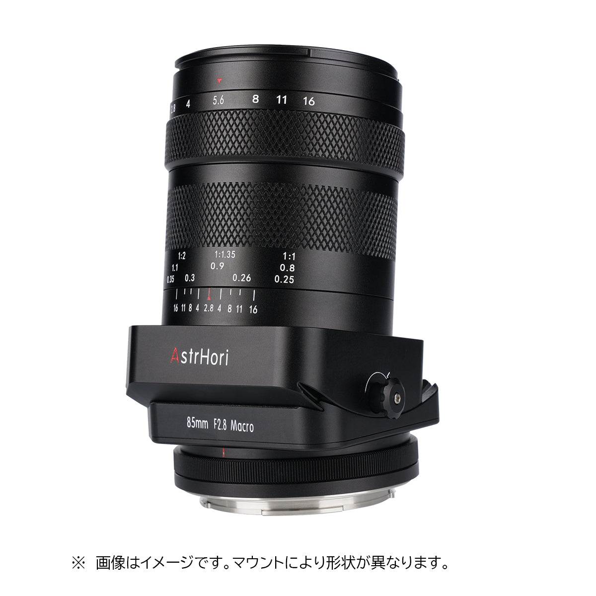 AstrHori 85mm F2.8 Macro 1:1 Tilt