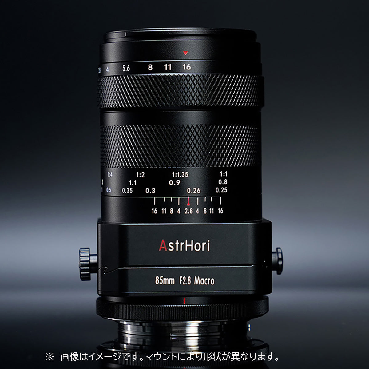 AstrHori 85mm F2.8 Macro 1:1 Tilt