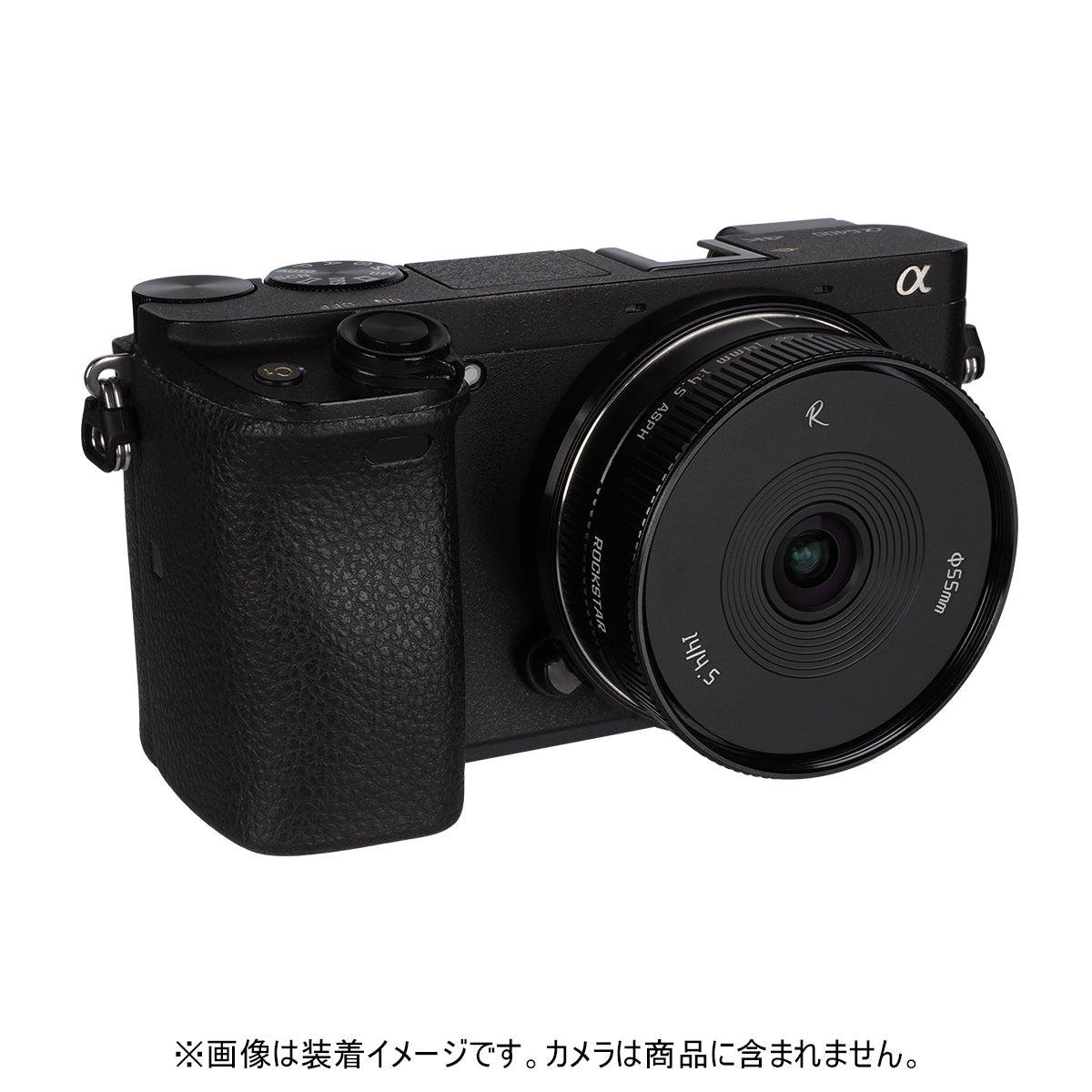 AstrHori 14mm F4.5 APS-C 単焦点レンズ