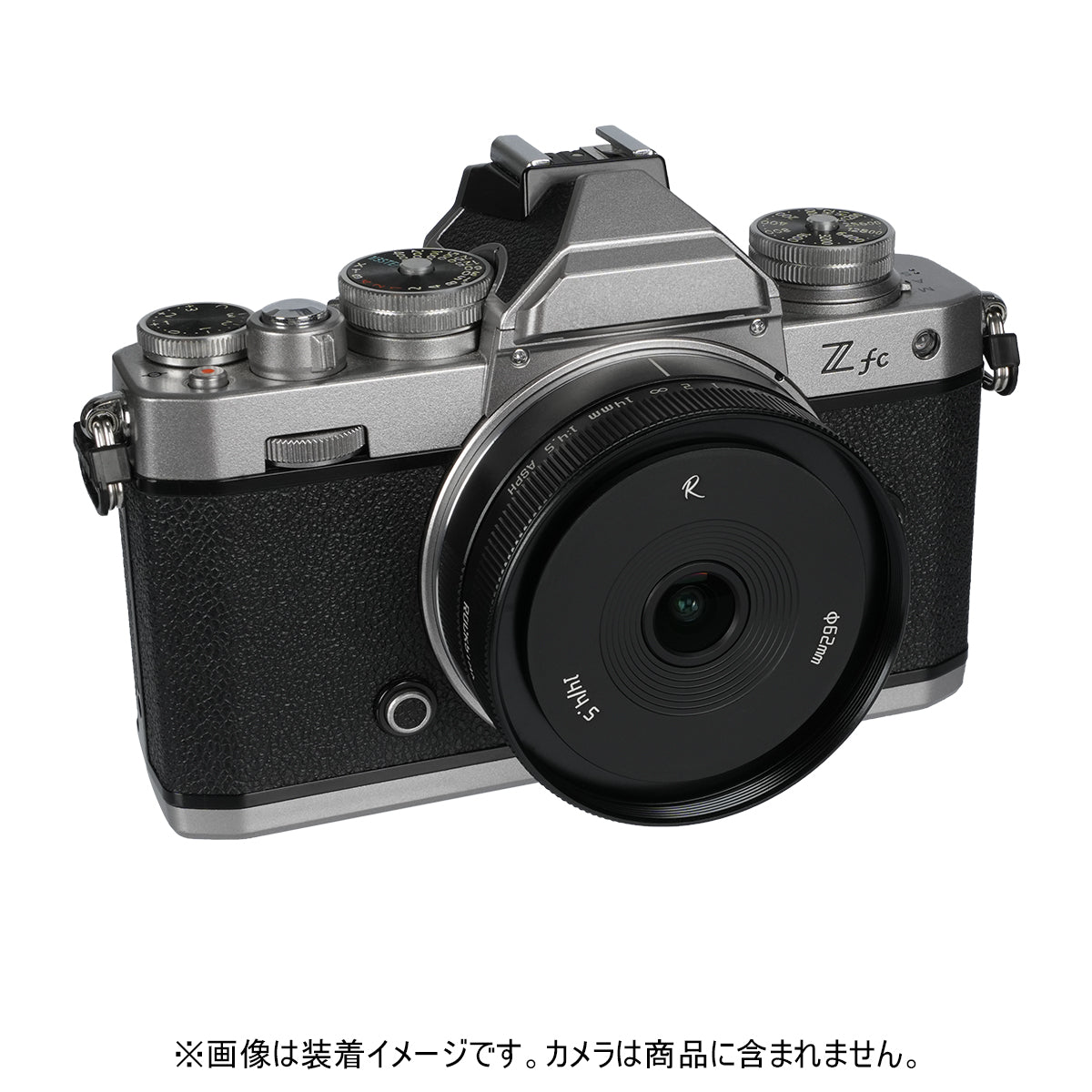 AstrHori 14mm F4.5 APS-C 単焦点レンズ