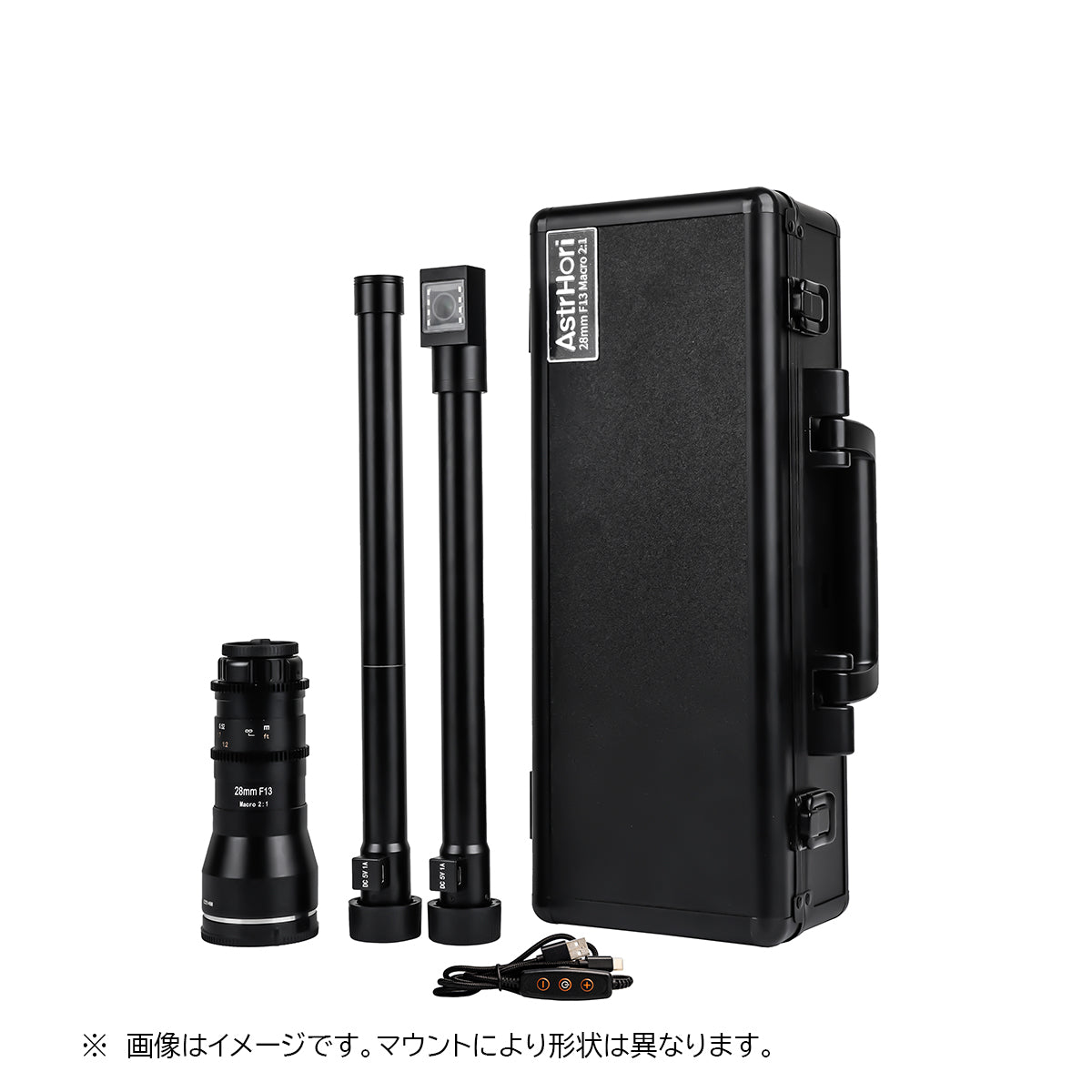 AstrHori 28mm F13 Macro 2:1 ペリスコープレンズ ダブルレンズセット (スタンダード +90°直角)