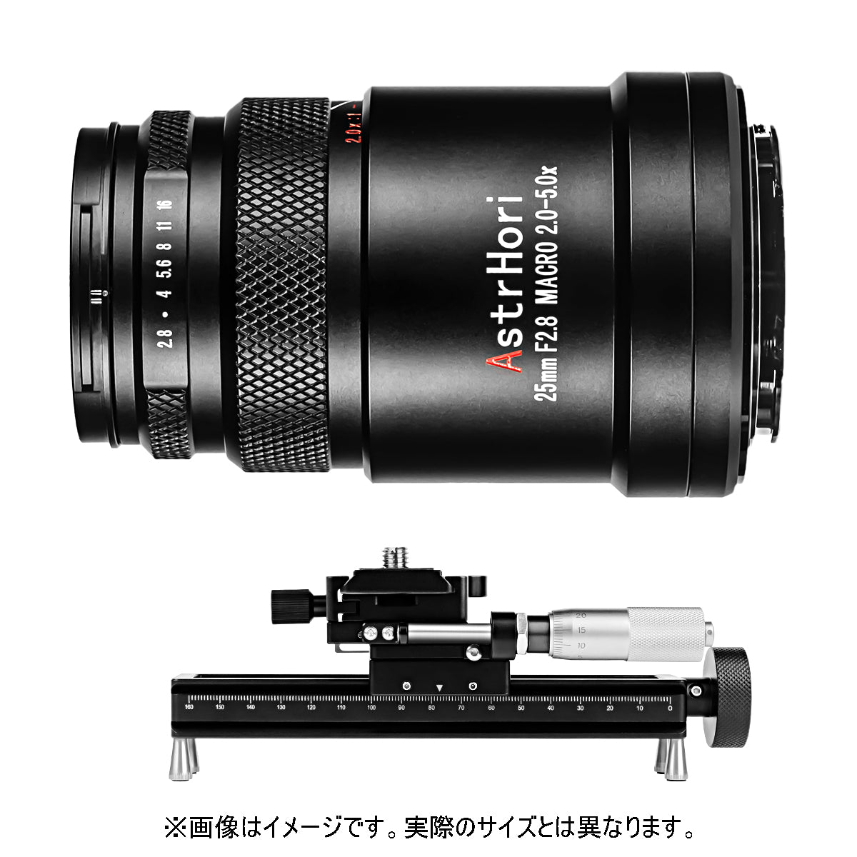 AstrHori 25mm F2.8 Macro 2.0X-5.0X マクロフォーカシングレールセット