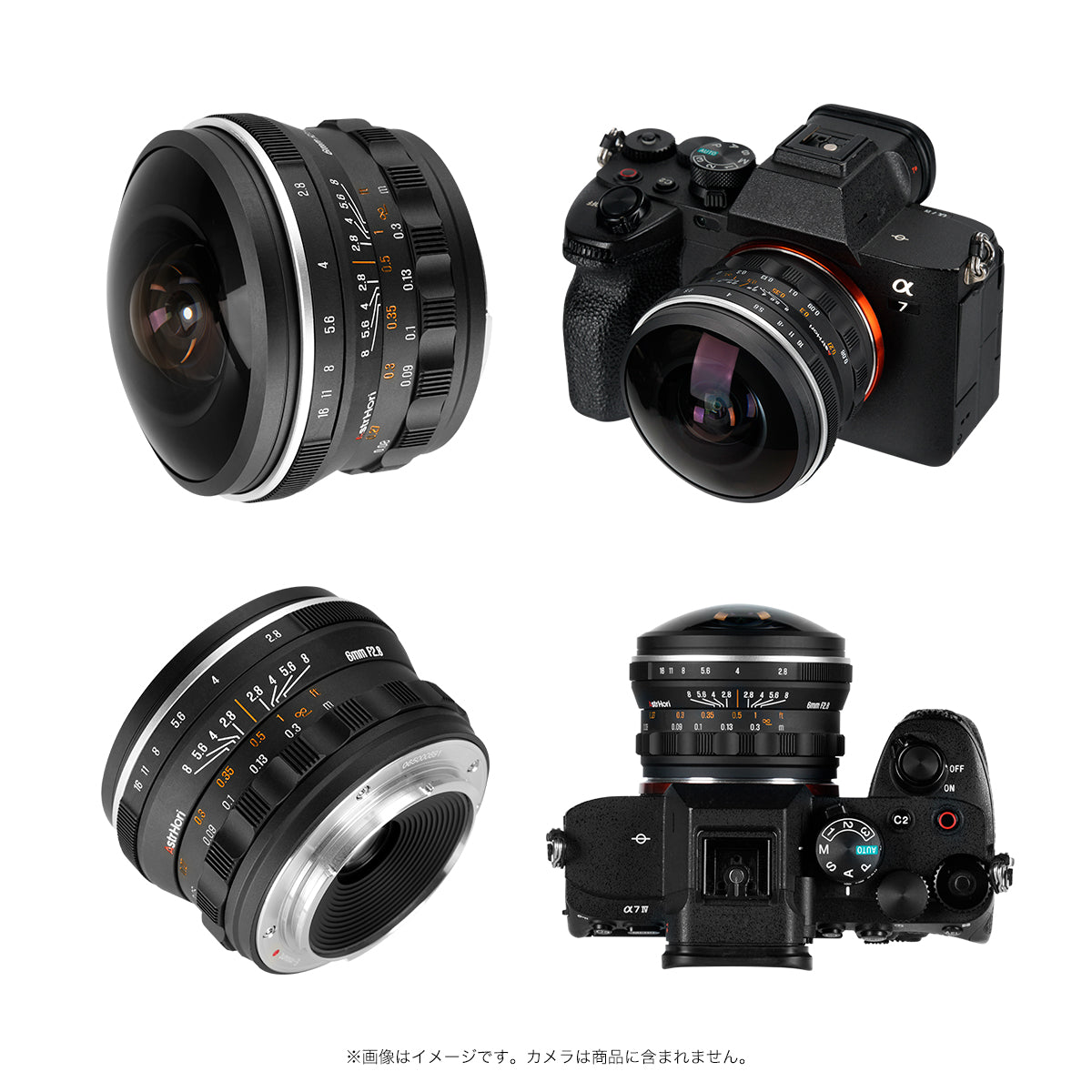AstrHori 6mm F2.8 CIRCULAR FISHEYE