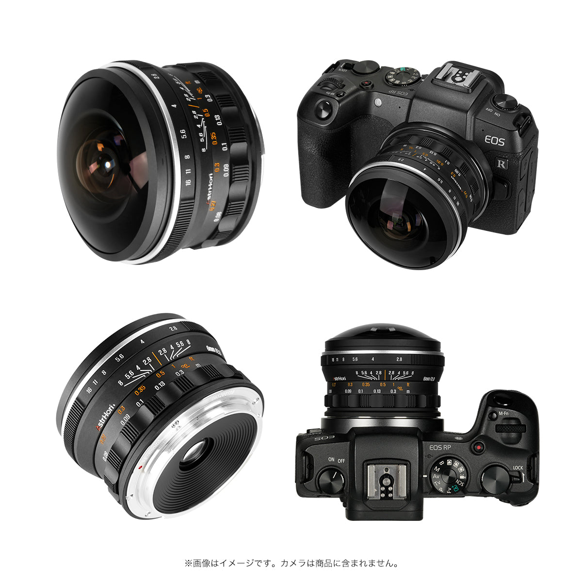 AstrHori 6mm F2.8 CIRCULAR FISHEYE