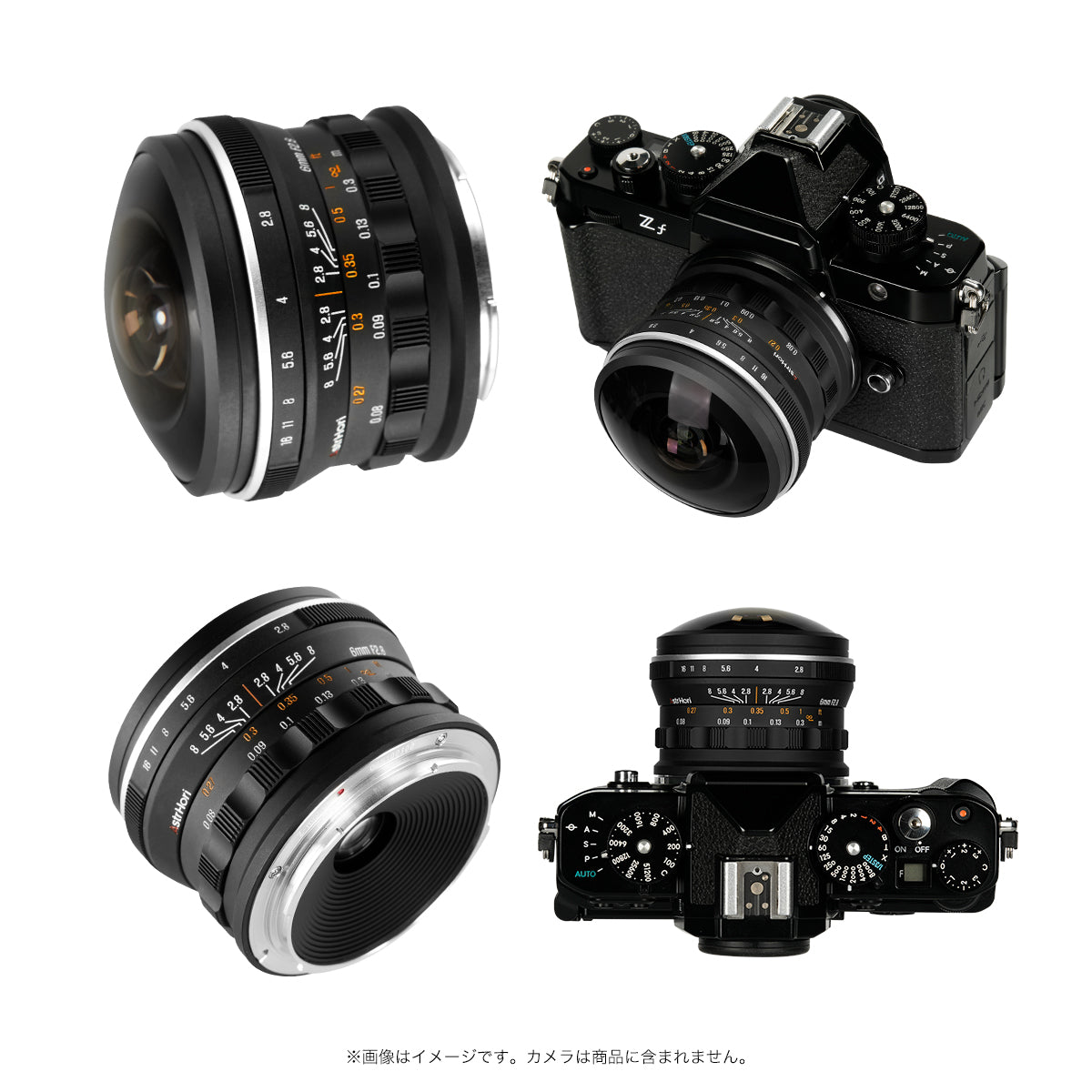 AstrHori 6mm F2.8 CIRCULAR FISHEYE