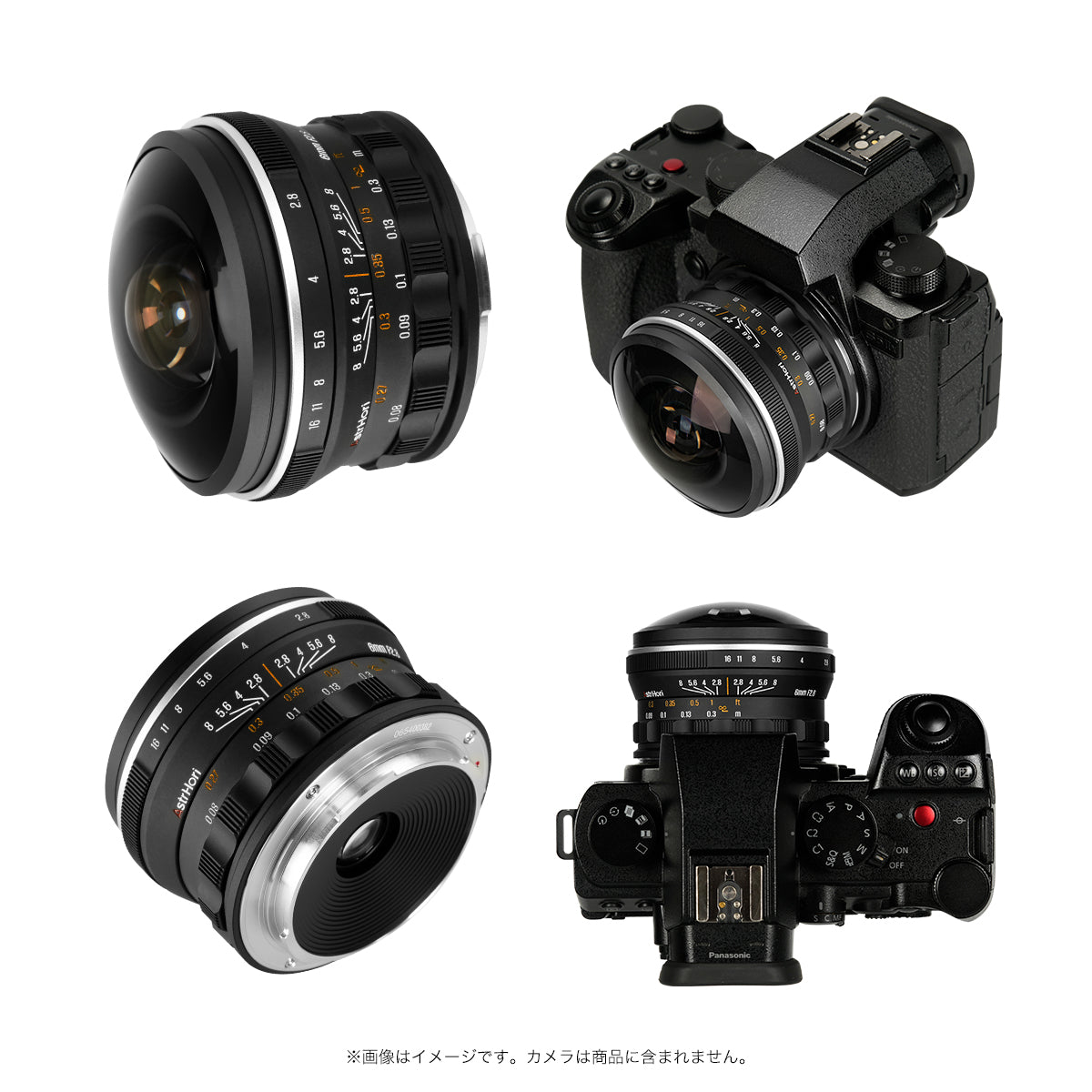 AstrHori 6mm F2.8 CIRCULAR FISHEYE