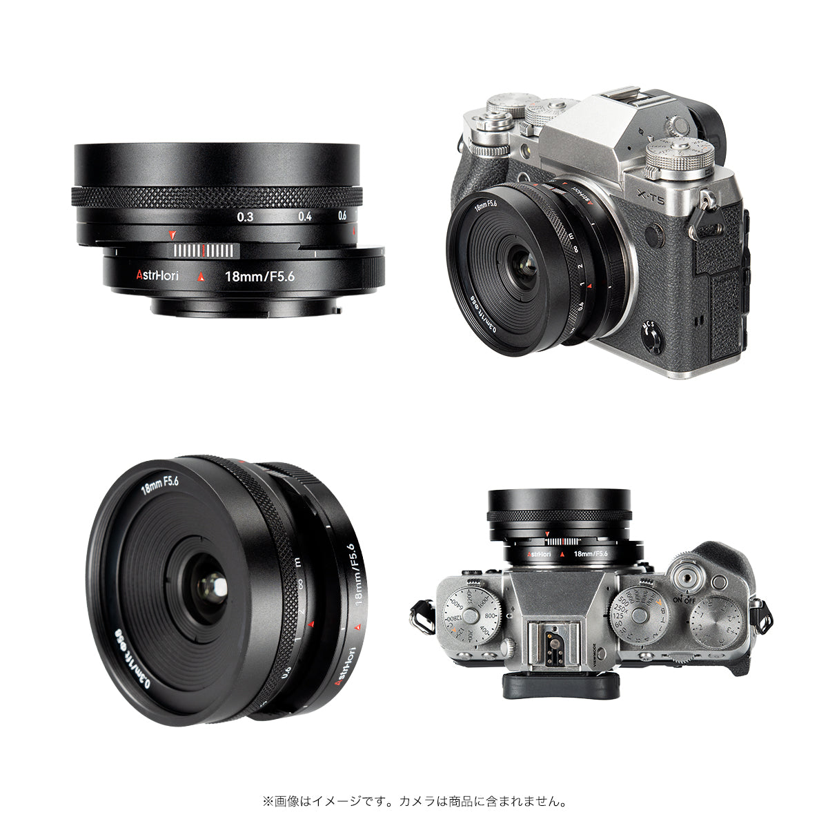 AstrHori 18mm F5.6 Shift