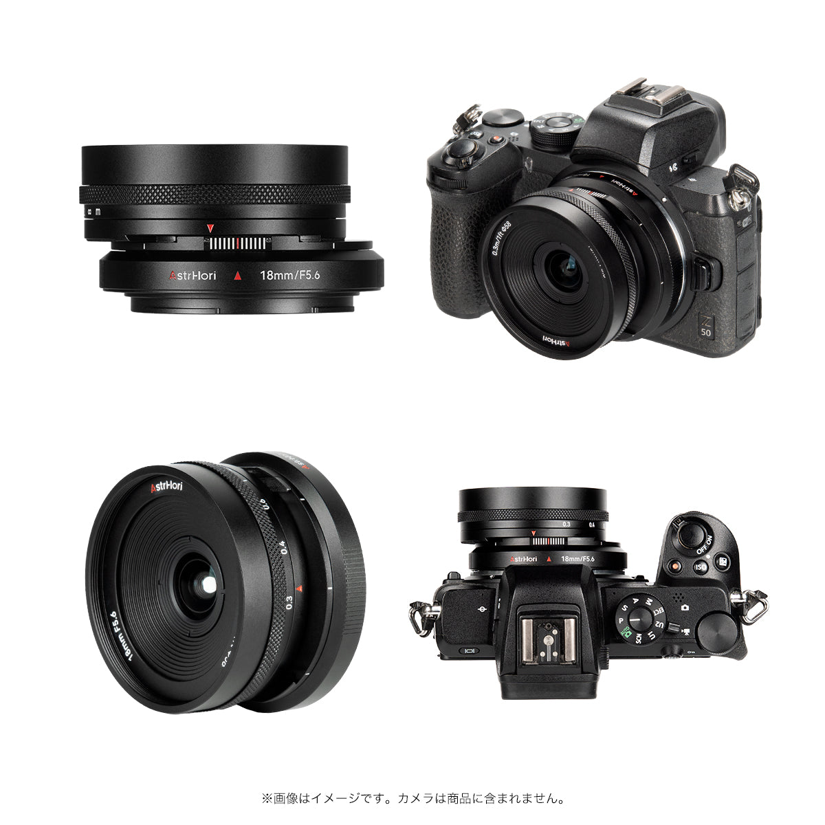 AstrHori 18mm F5.6 Shift