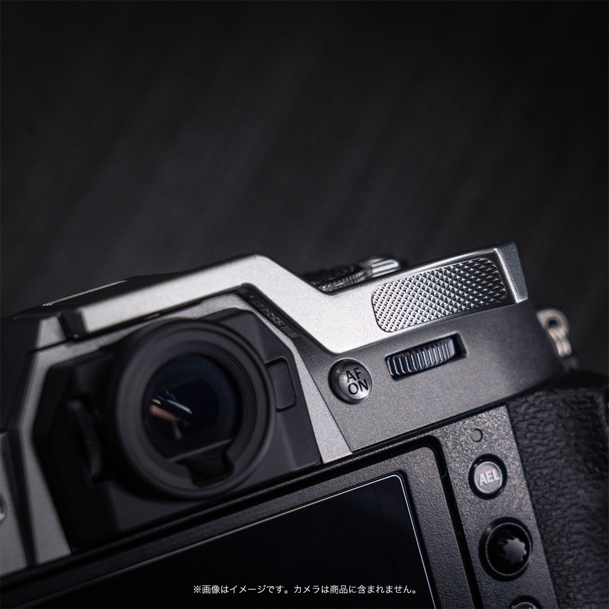 YUWOOD FUJIFILM X-T50用 サムレスト