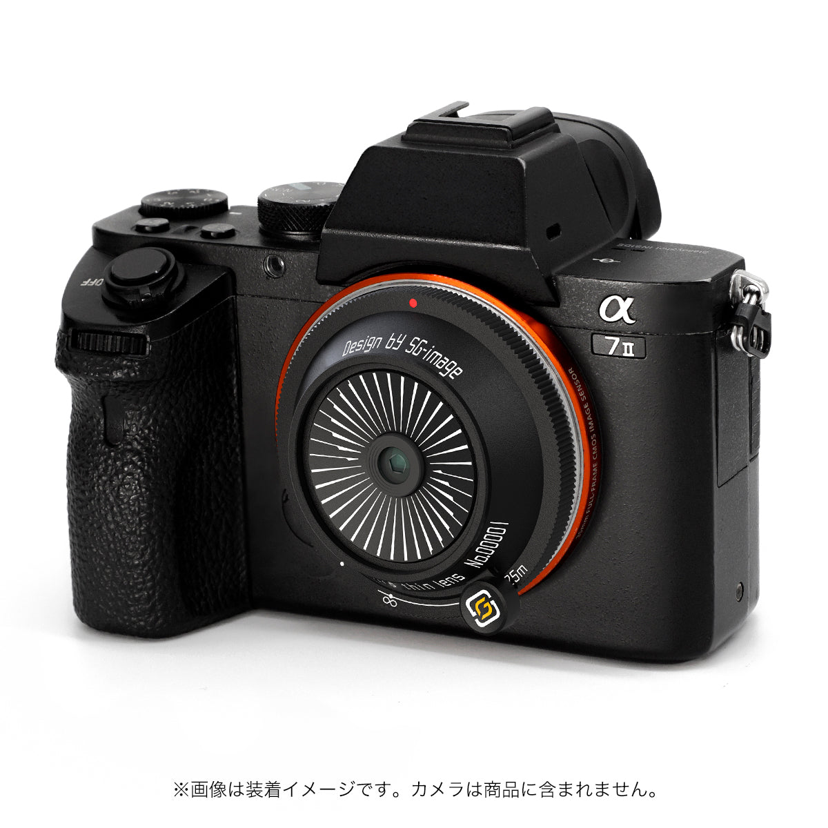 SG-image 24mm F6.3 ウルトラシンレンズ