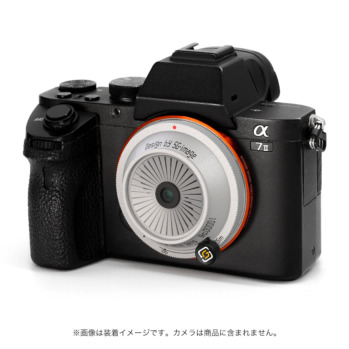 SG-image 24mm F6.3 ウルトラシンレンズ