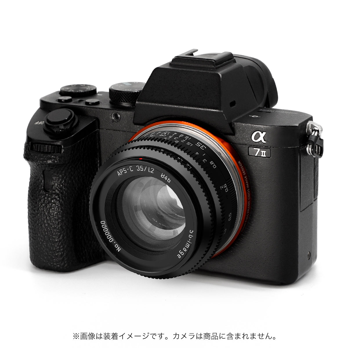SG-image 35mm F1.2