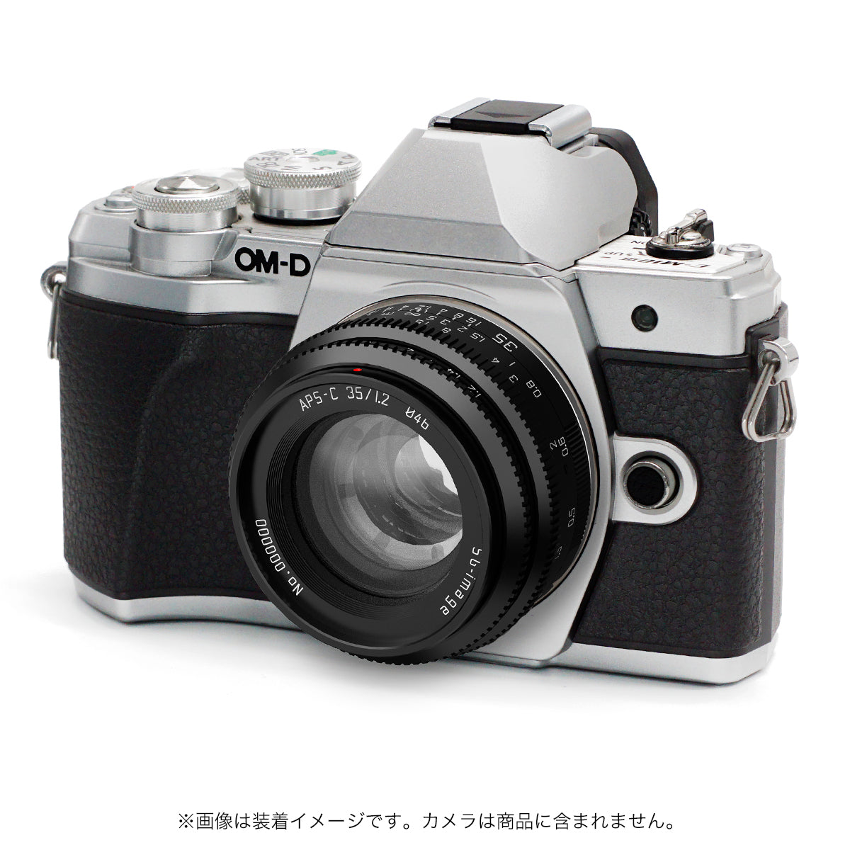 SG-image 35mm F1.2