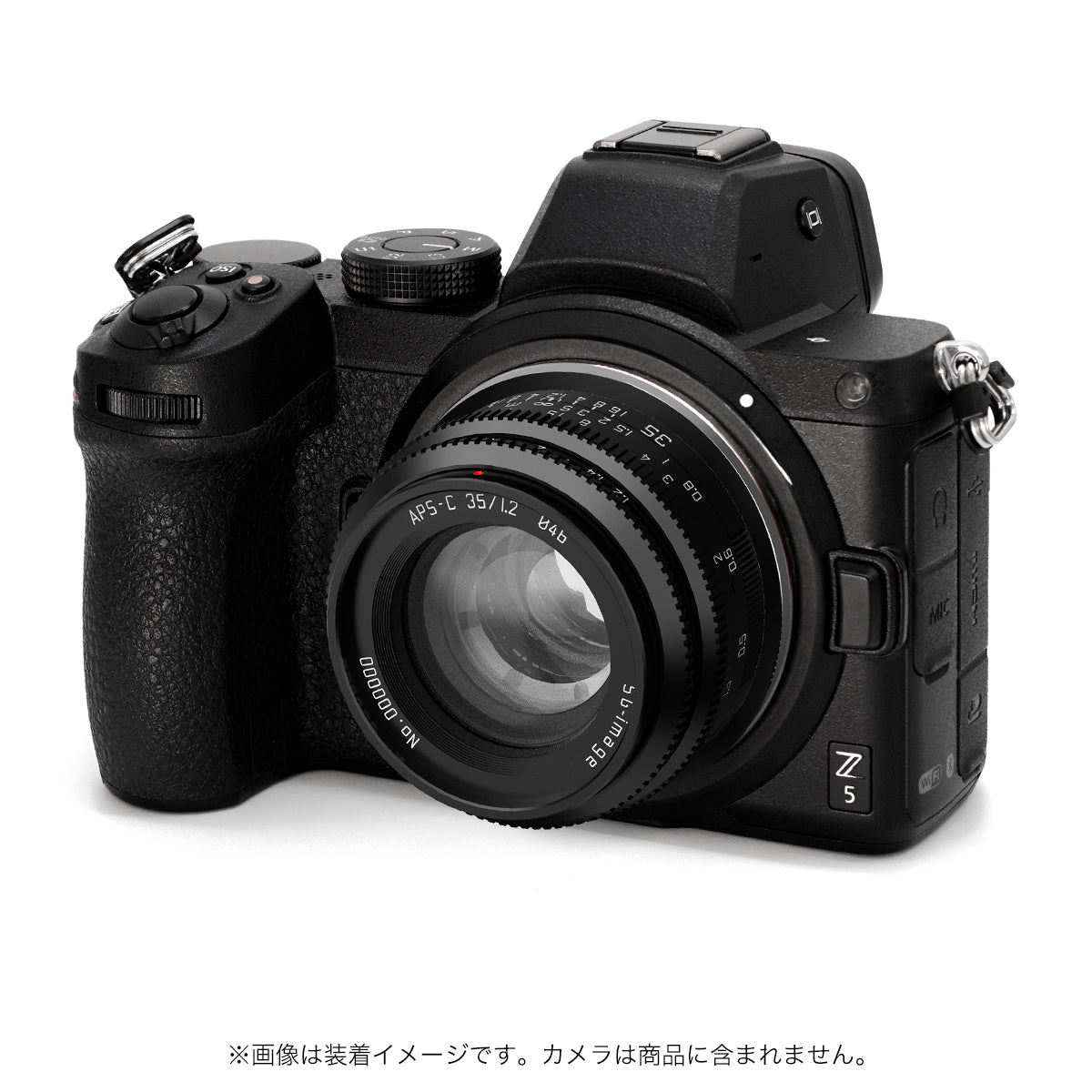 SG-image 35mm F1.2