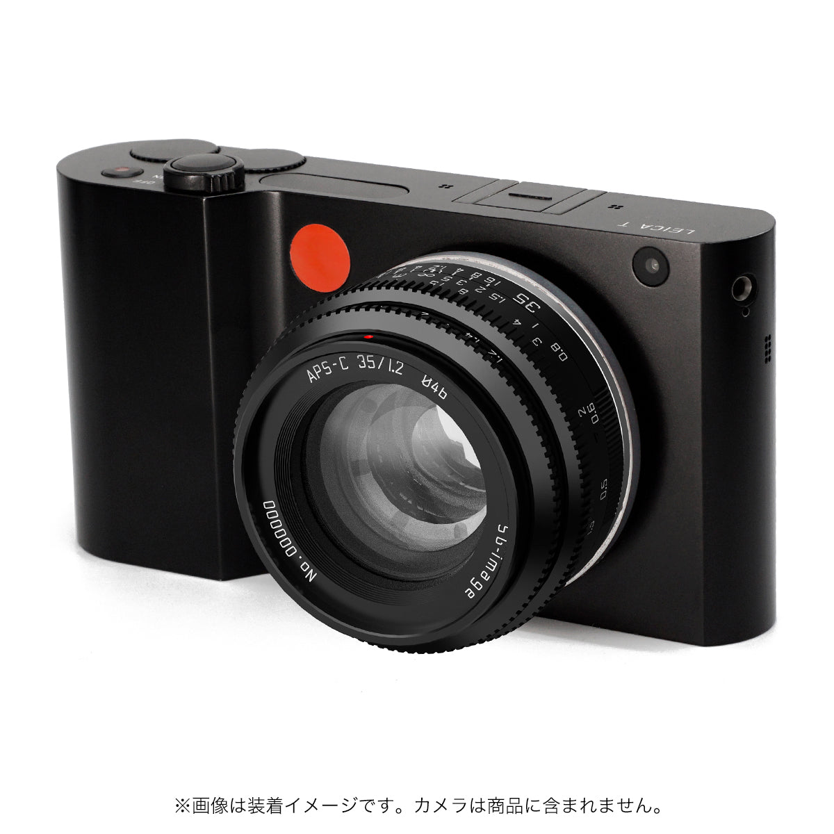 SG-image 35mm F1.2