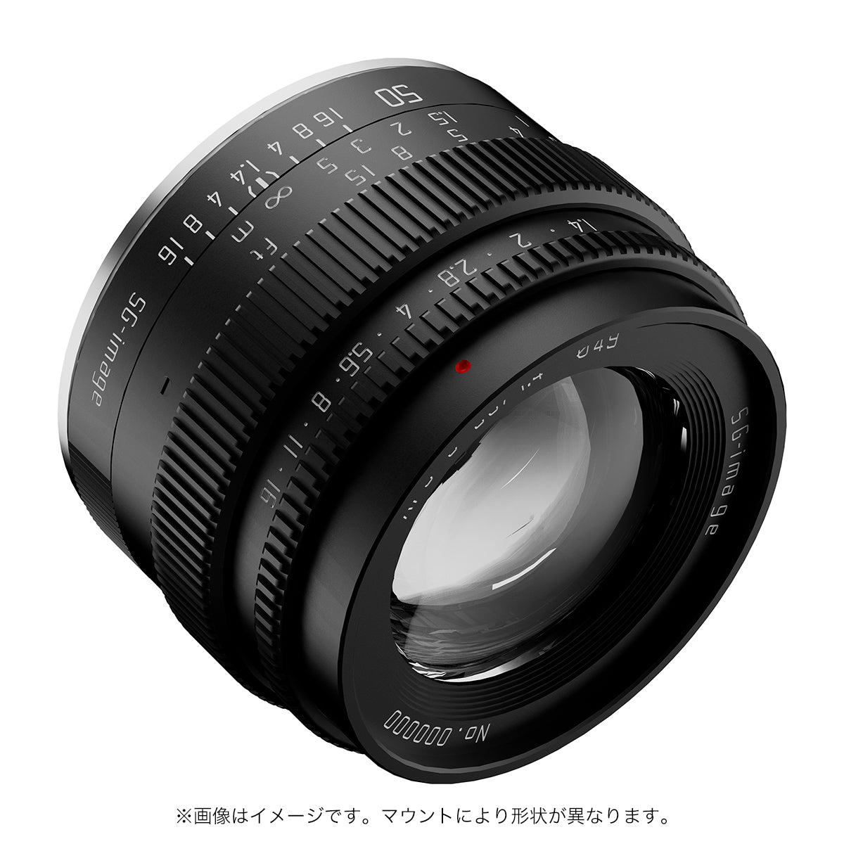 SG-image 50mm F1.4