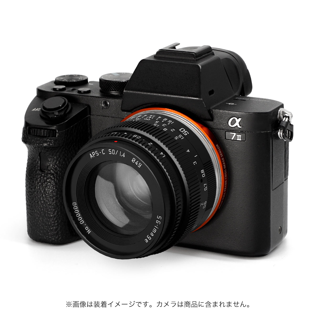SG-image 50mm F1.4