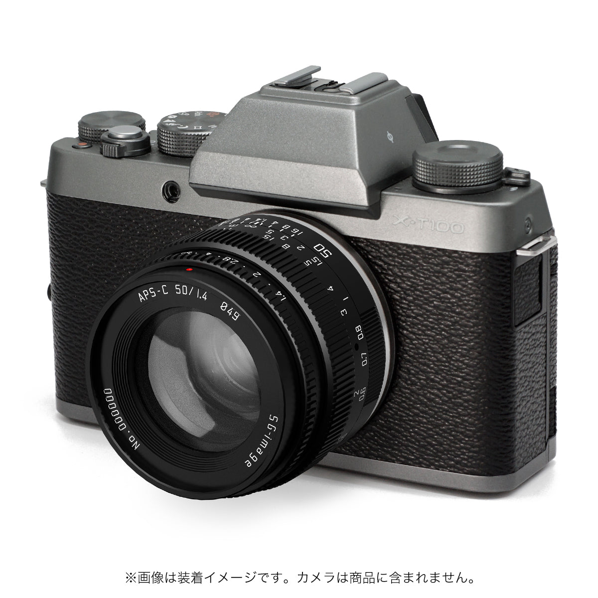 SG-image 50mm F1.4