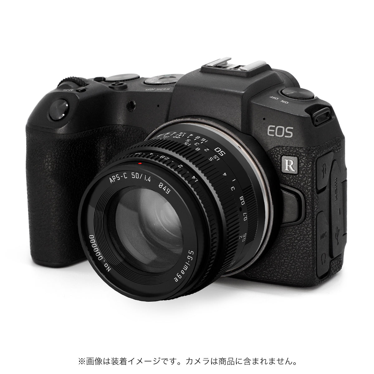 SG-image 50mm F1.4