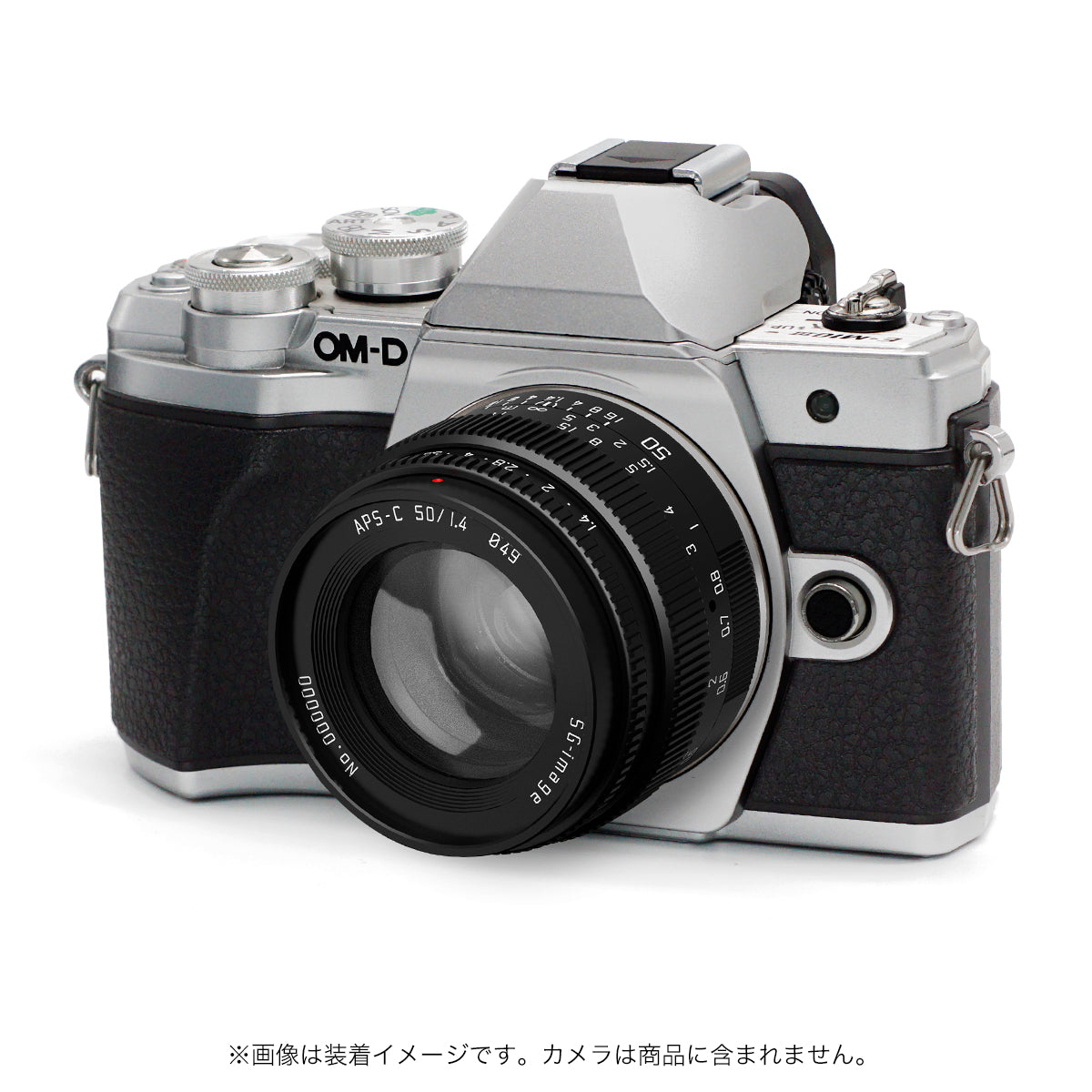 SG-image 50mm F1.4