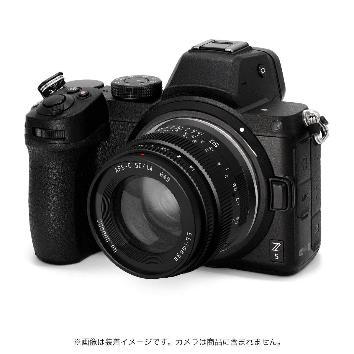 SG-image 50mm F1.4