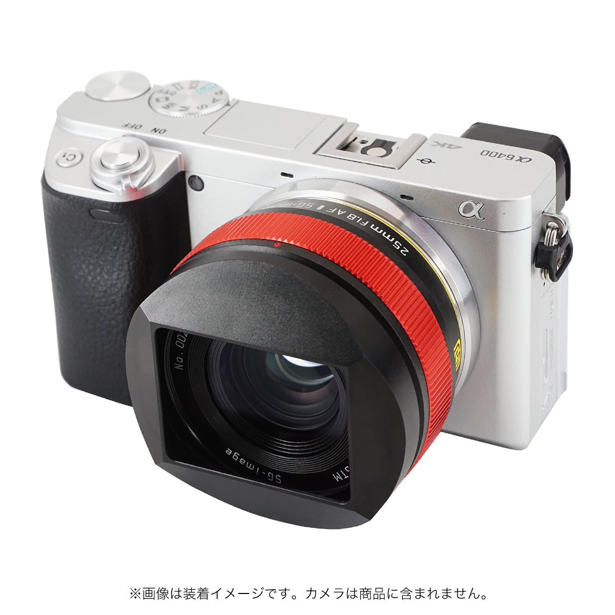 SG-image AF 25mm F1.8