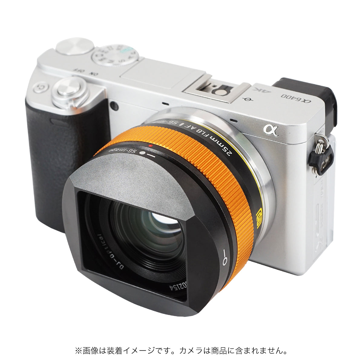 SG-image AF 25mm F1.8