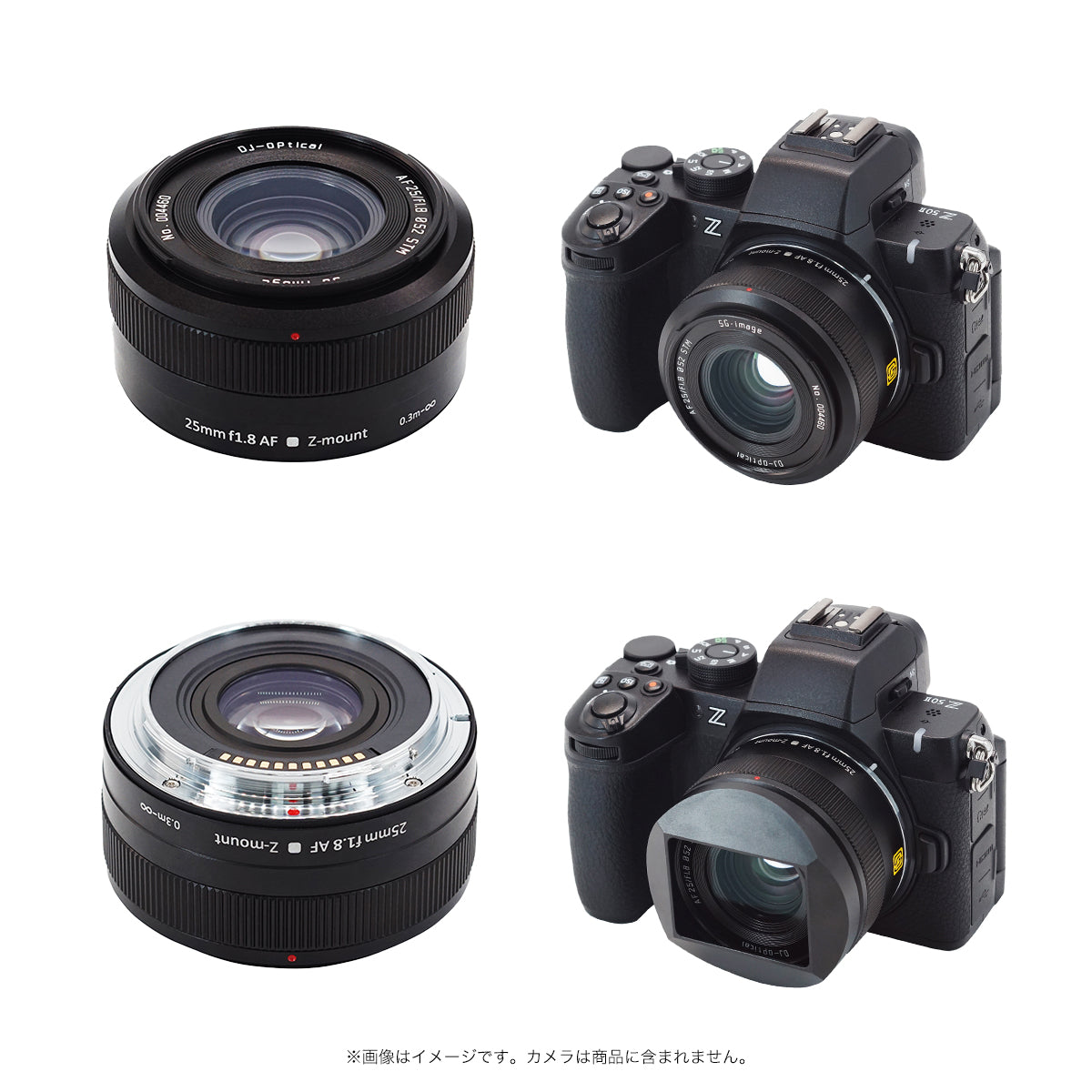 SG-image AF 25mm F1.8