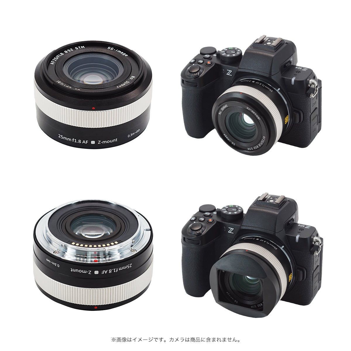 SG-image AF 25mm F1.8