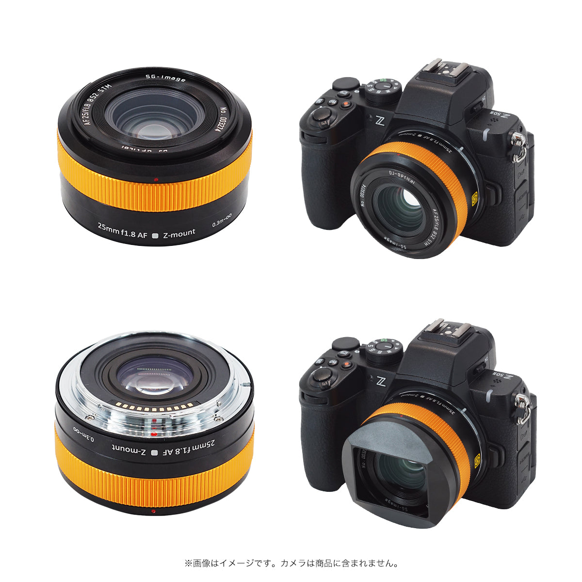 SG-image AF 25mm F1.8