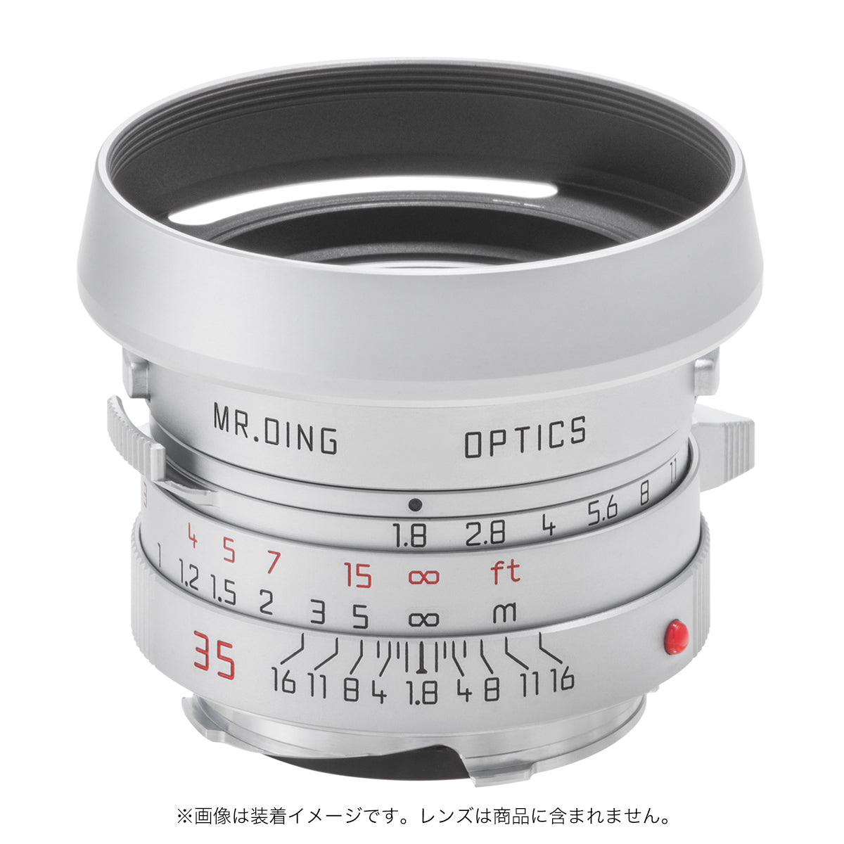 MR. DING E39 レンズフード