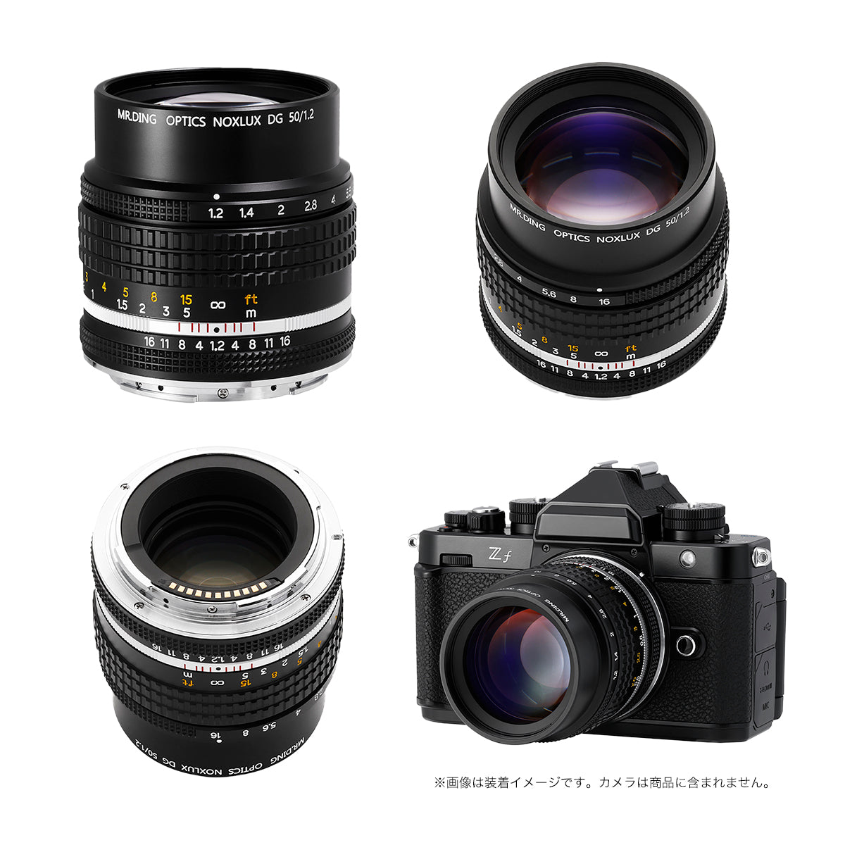 MR.DING Noxlux DG 50mm F1.2