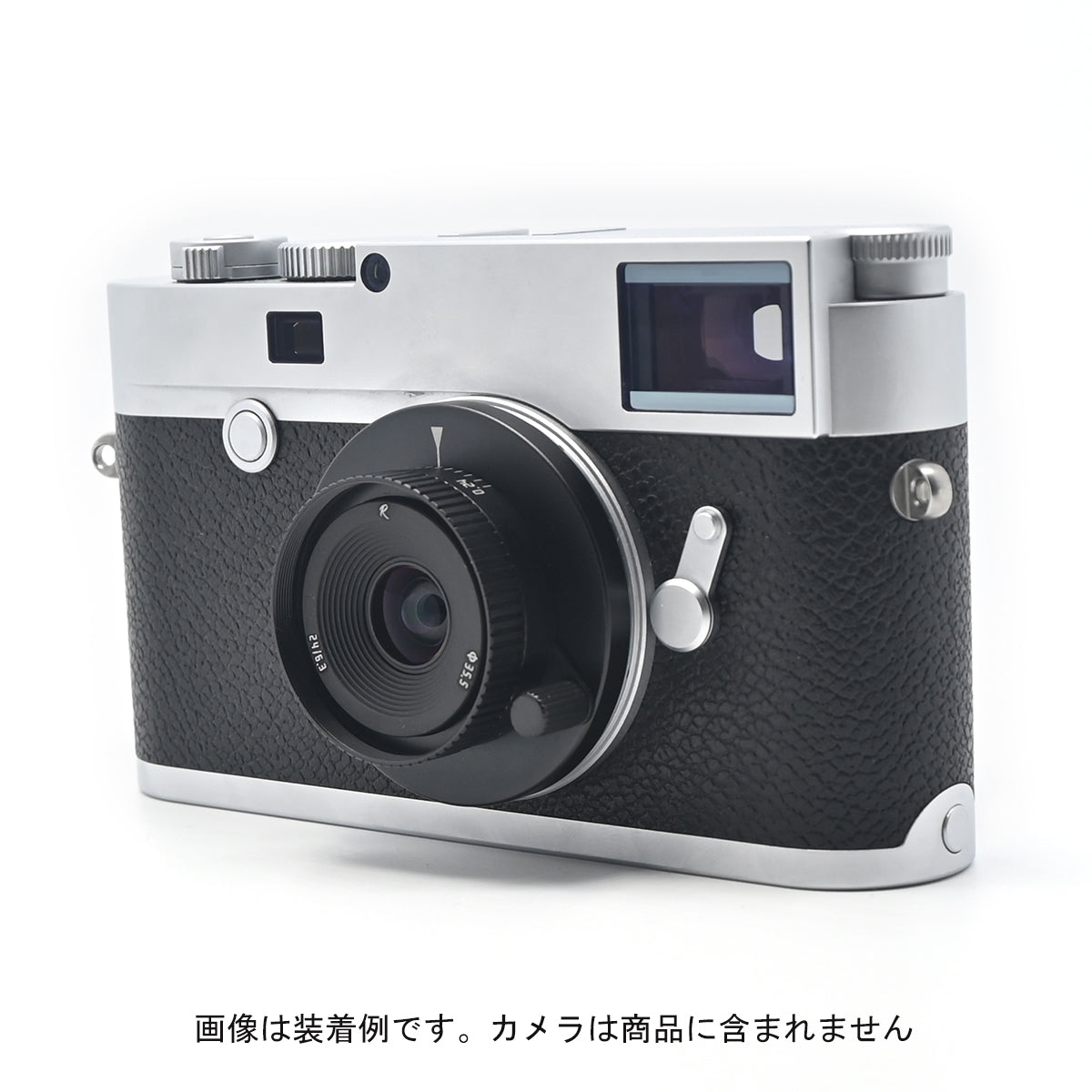 AstrHori 24mm F6.3 単焦点レンズ