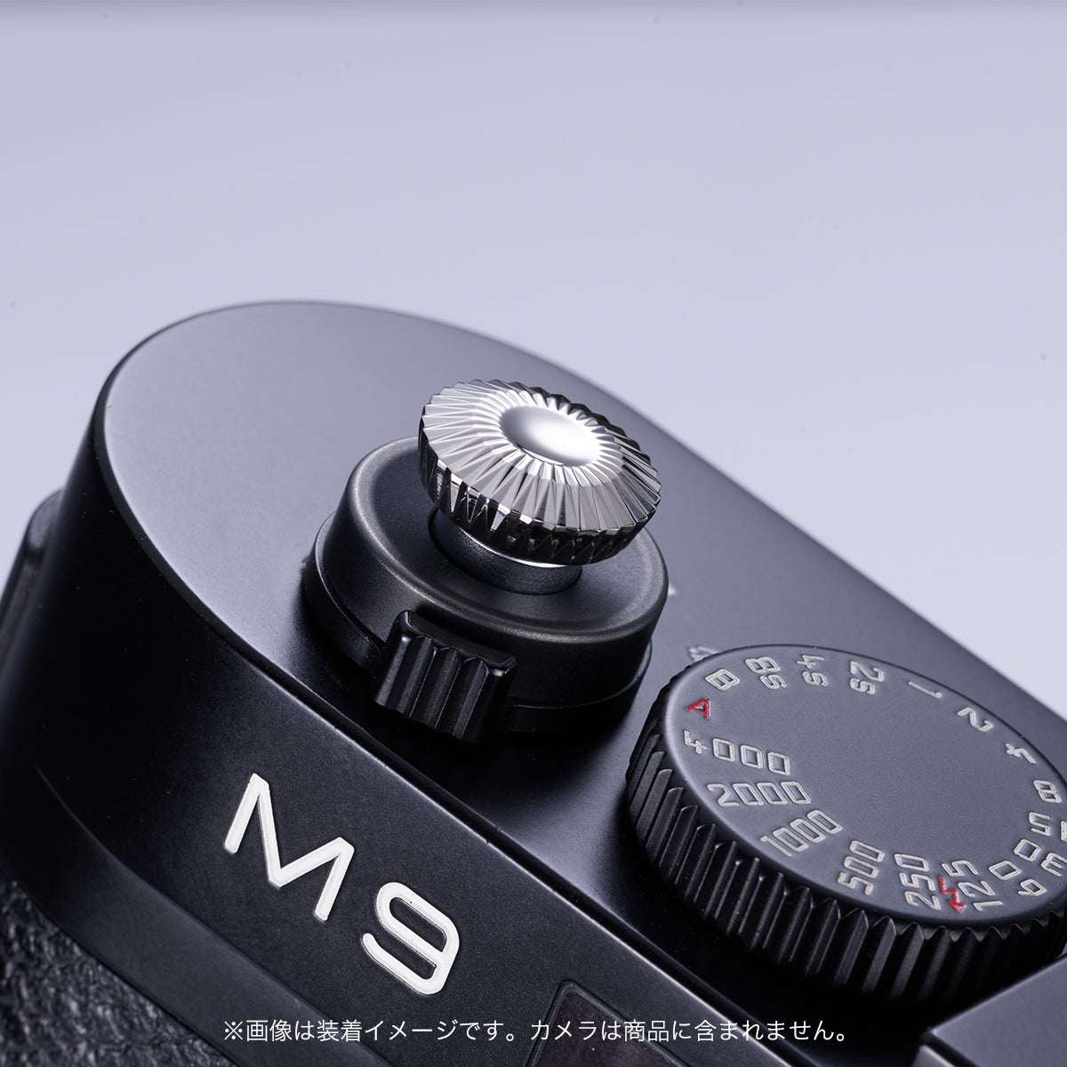 AKuser BE THE ULTIMATE SRB3000 12mm ソフトレリーズボタン | シャッターボタン