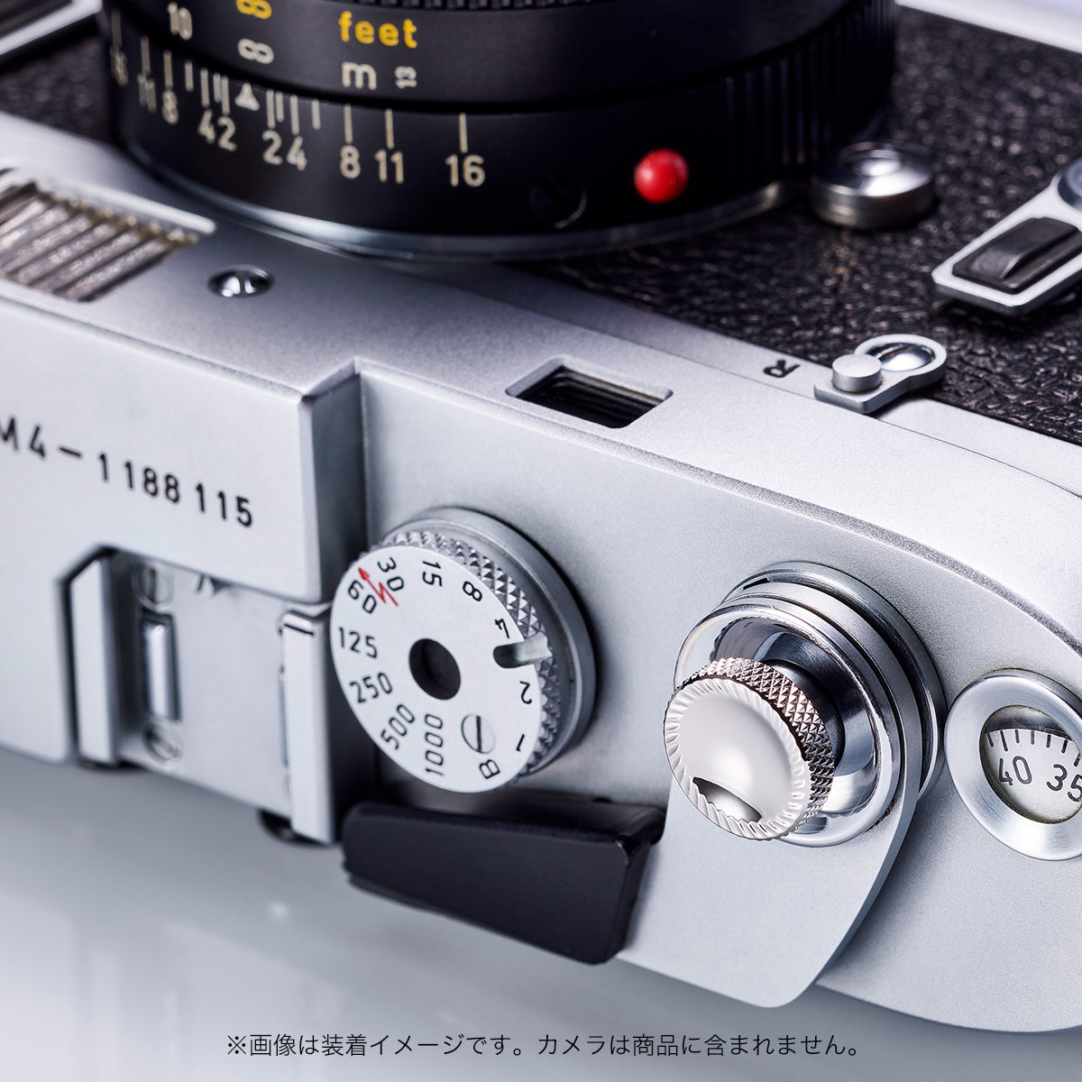 AKuser BE THE ULTIMATE SRB700 11mm 凹面 ソフトレリーズボタン | シャッターボタン