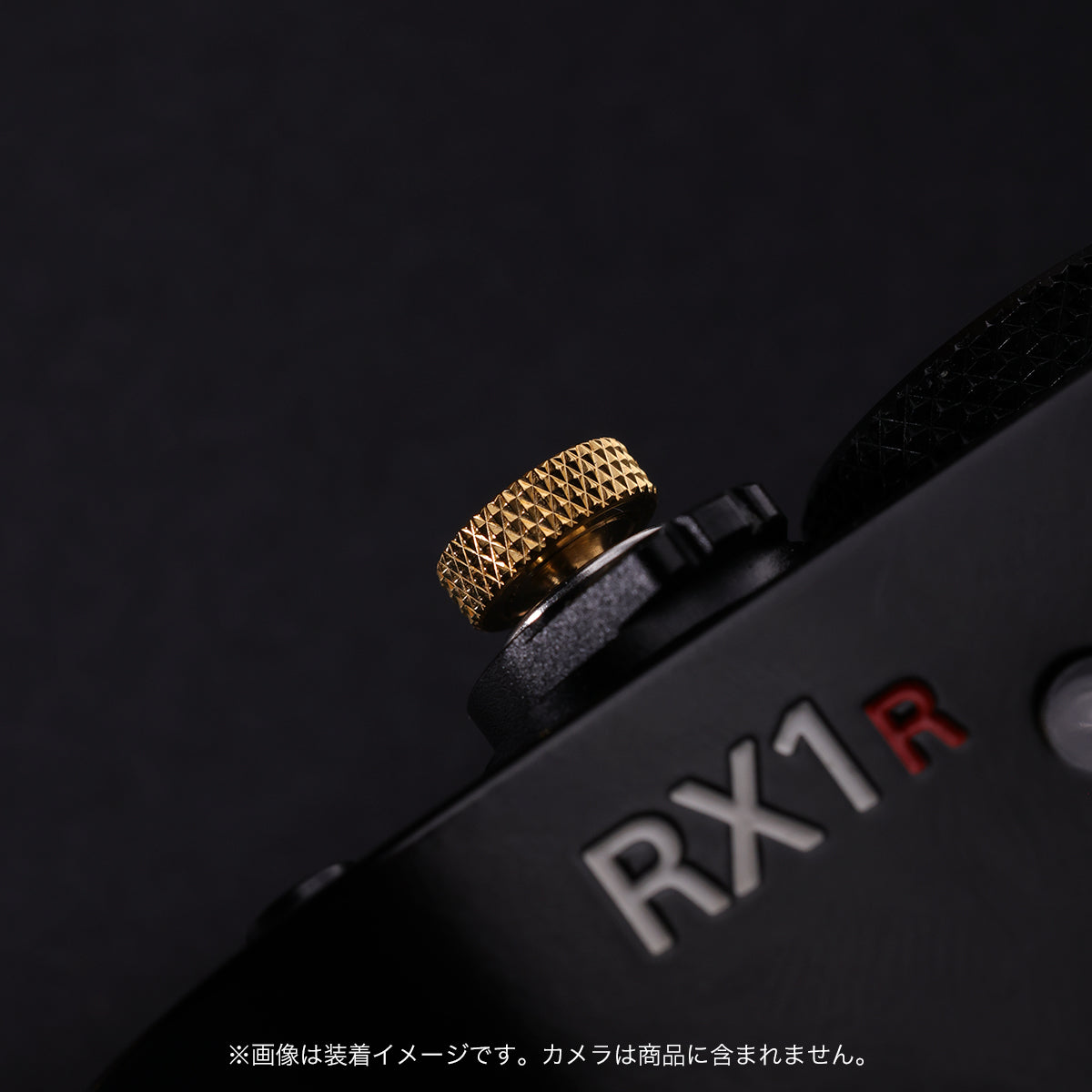 AKuser BE THE ULTIMATE SRB700 11mm 凹面 ソフトレリーズボタン | シャッターボタン