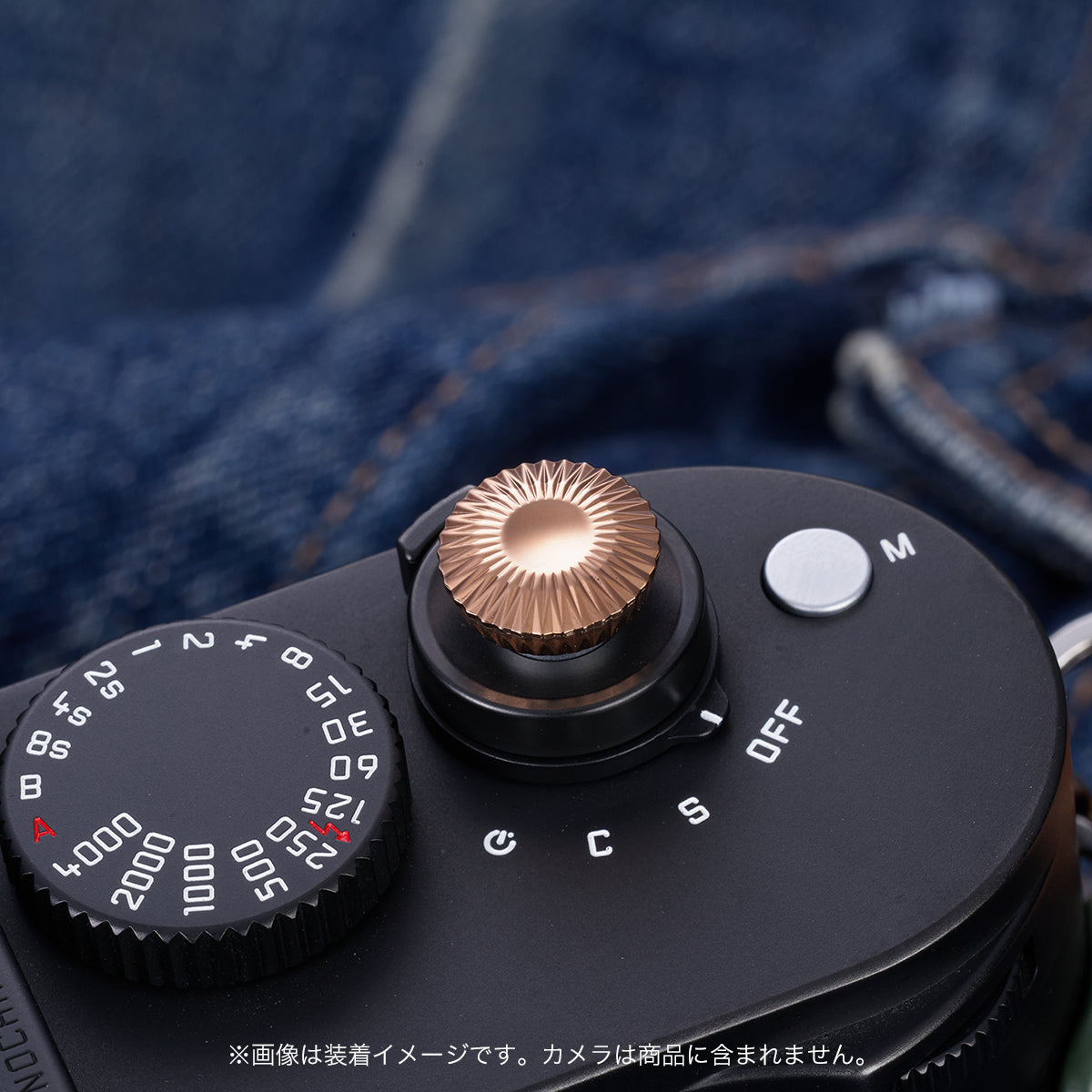 AKuser BE THE ULTIMATE SRB3000 12mm ソフトレリーズボタン | シャッターボタン