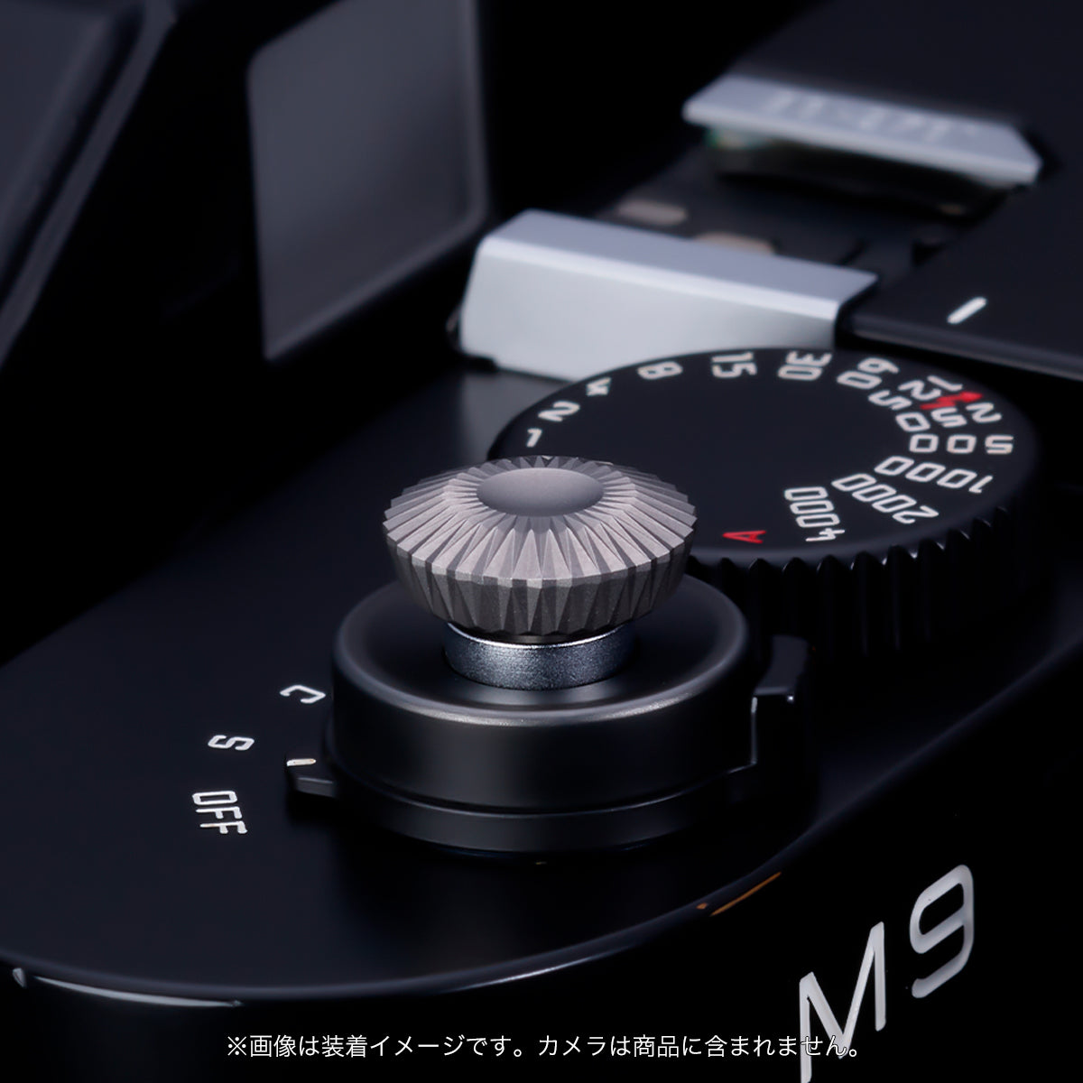 AKuser BE THE ULTIMATE SRB3000 12mm ソフトレリーズボタン | シャッターボタン
