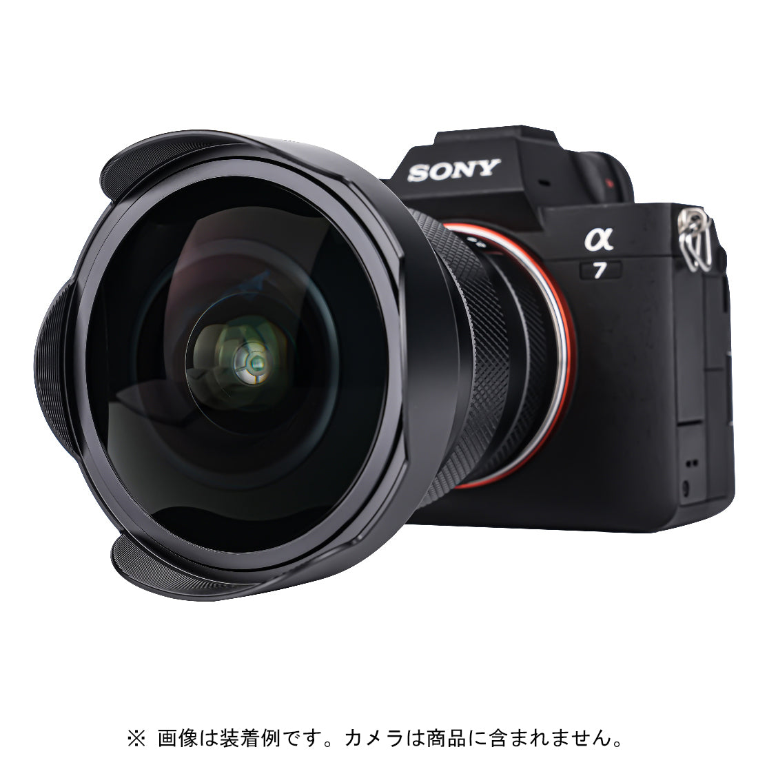 AstrHori 12mm F2.8 Fisheye