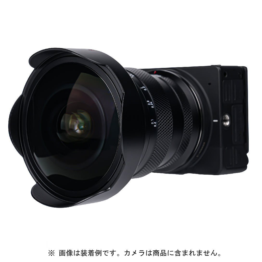 AstrHori 12mm F2.8 Fisheye