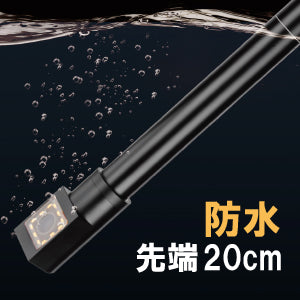 特徴2